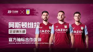 制作达到了 制作达到了